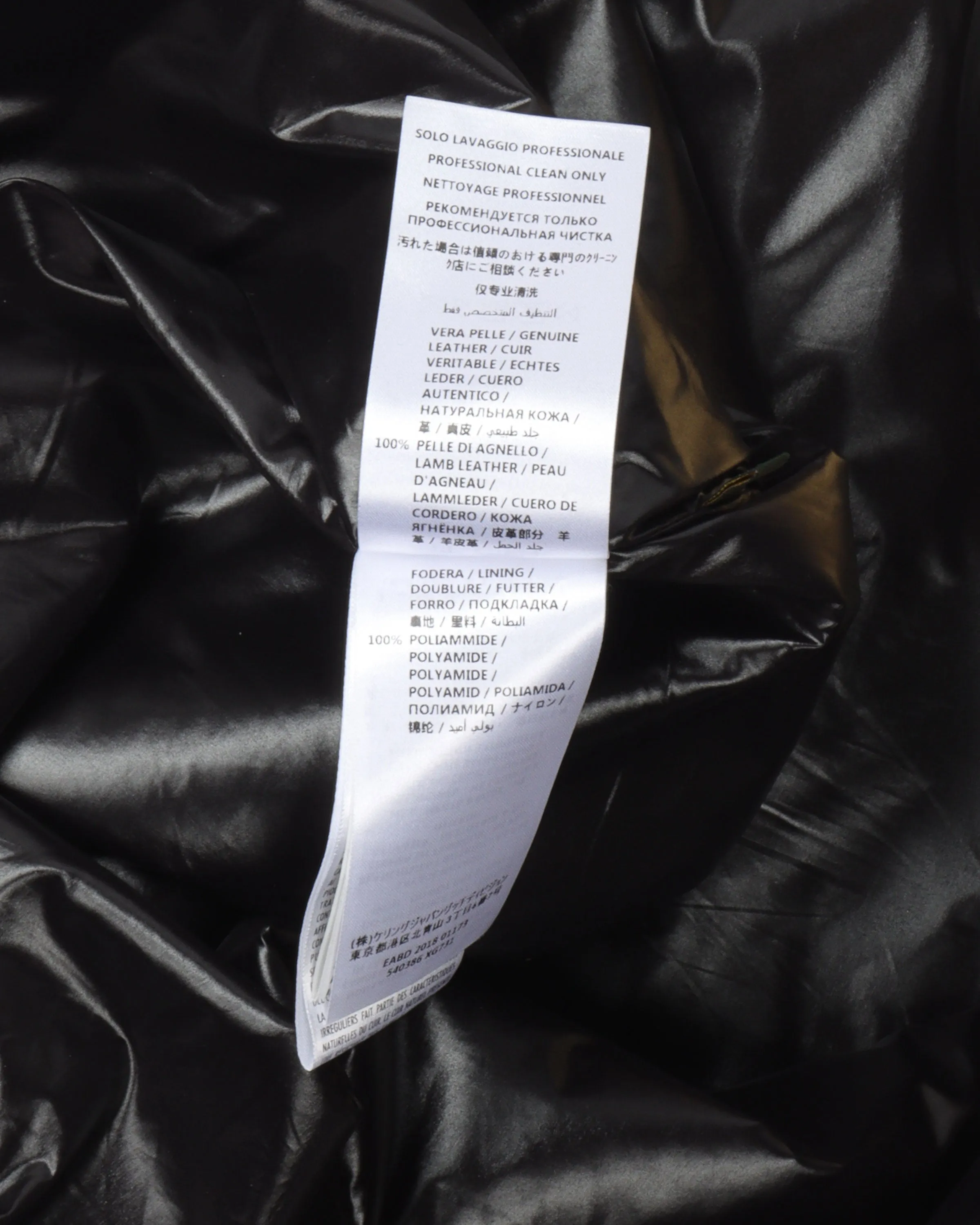 Dapper Dan Gold Sequin Jacket