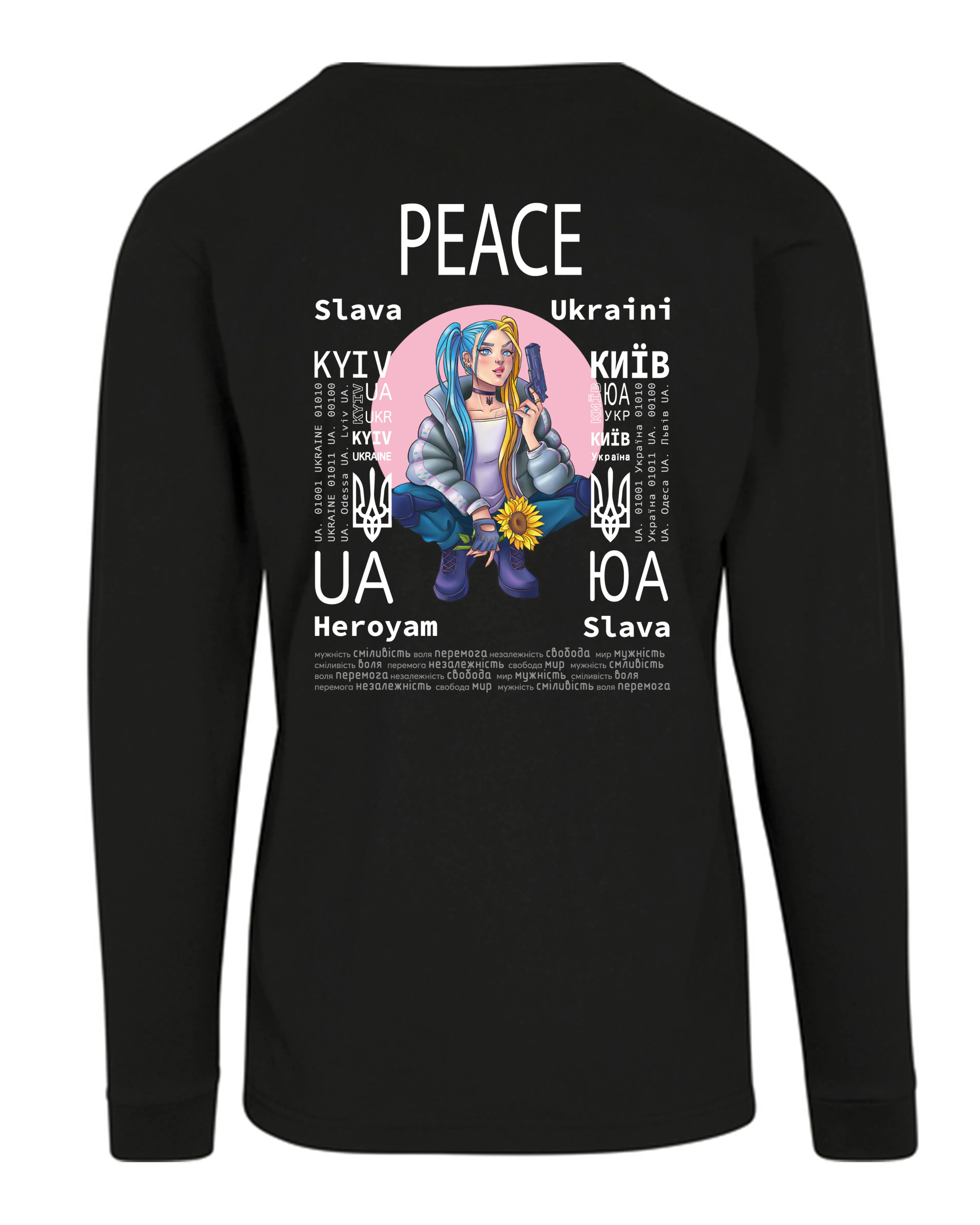 LONGSLEEVE - PEACE - МИР