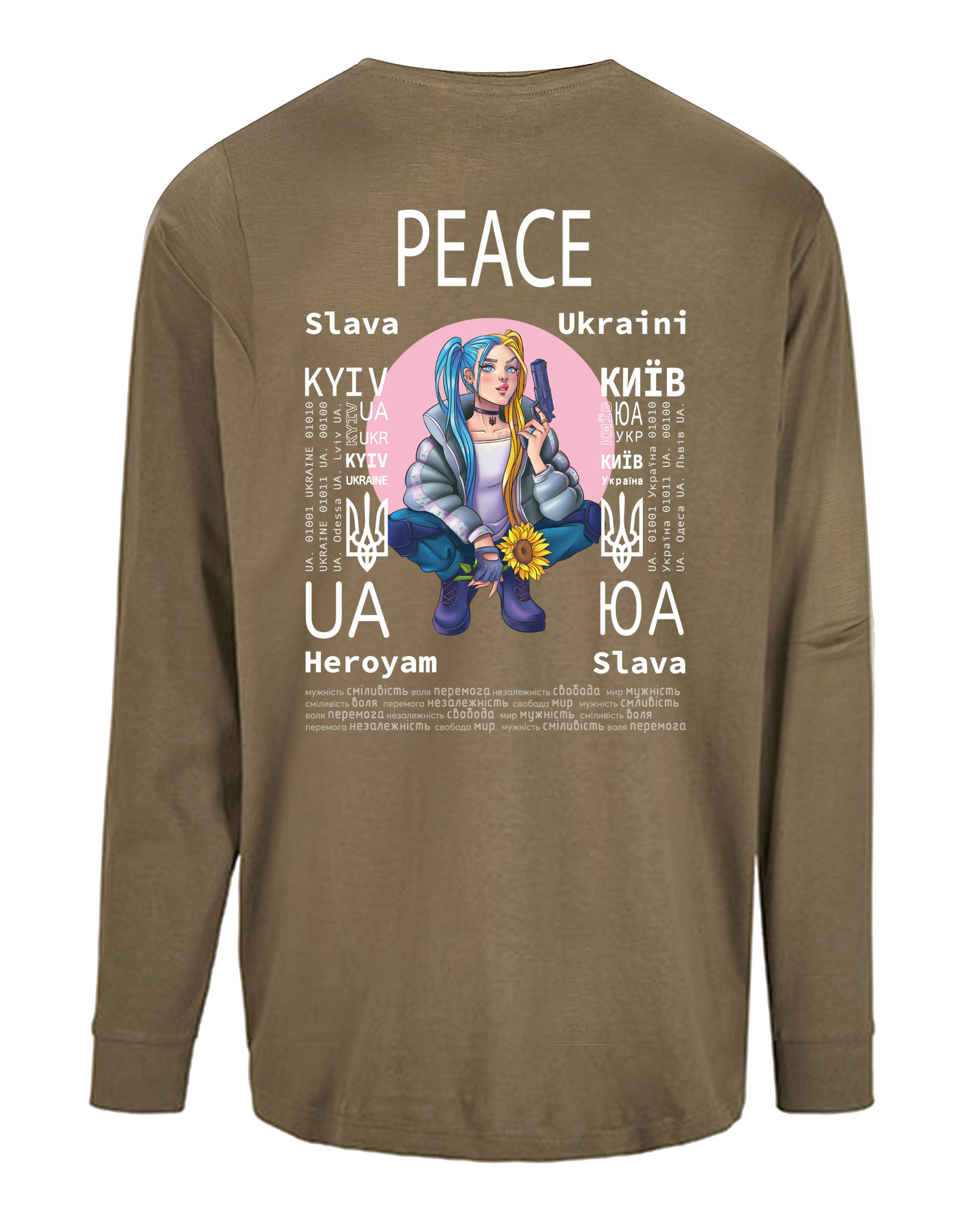 LONGSLEEVE - PEACE - МИР