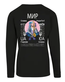 LONGSLEEVE - PEACE - МИР