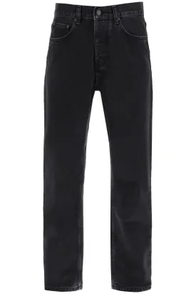Loose Fit Organic Denim Jeans