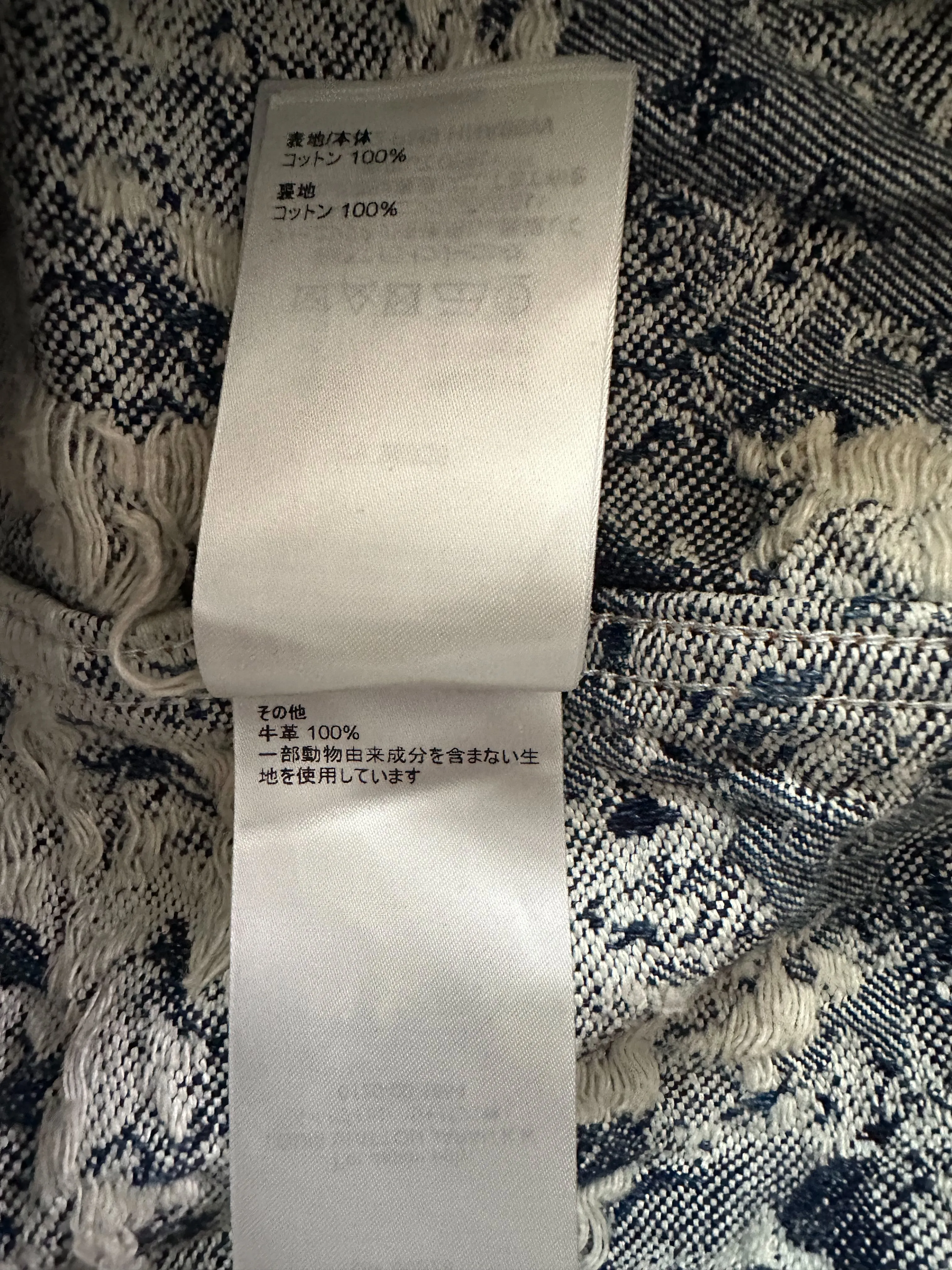 Louis Vuitton Blue Floral Distressed Denim Jacket