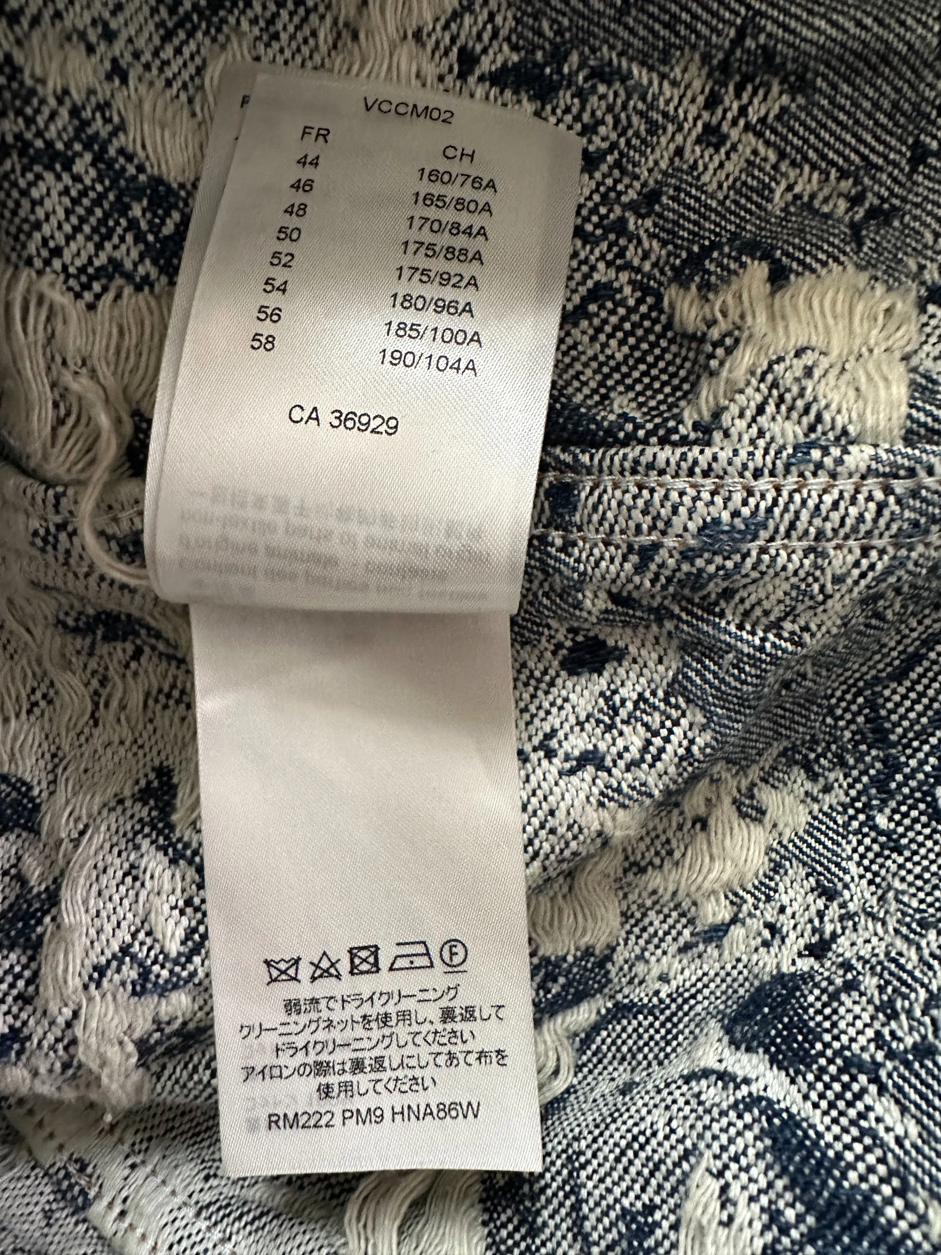 Louis Vuitton Blue Floral Distressed Denim Jacket