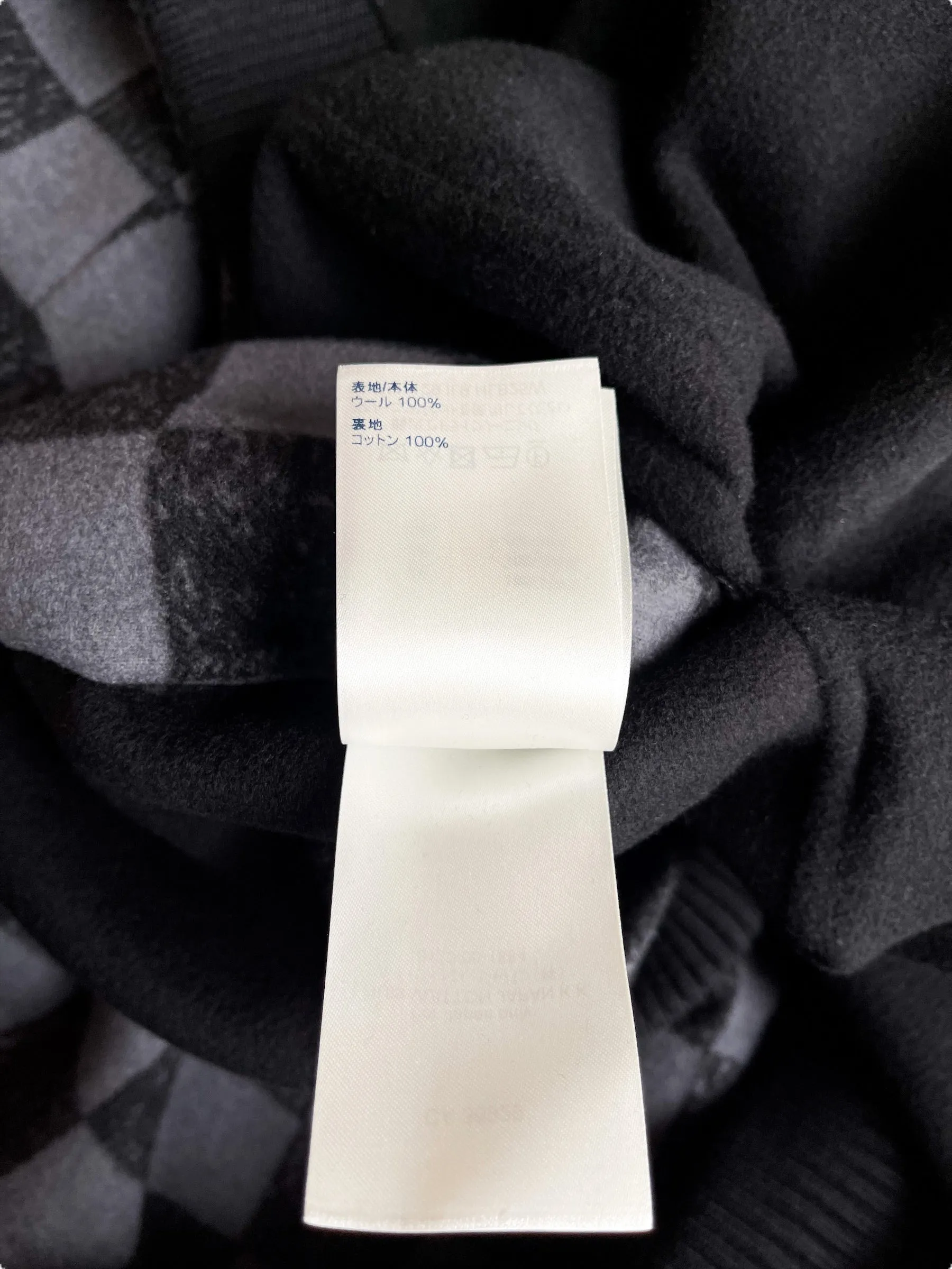 Louis Vuitton Damier Reversible Bomber Jacket