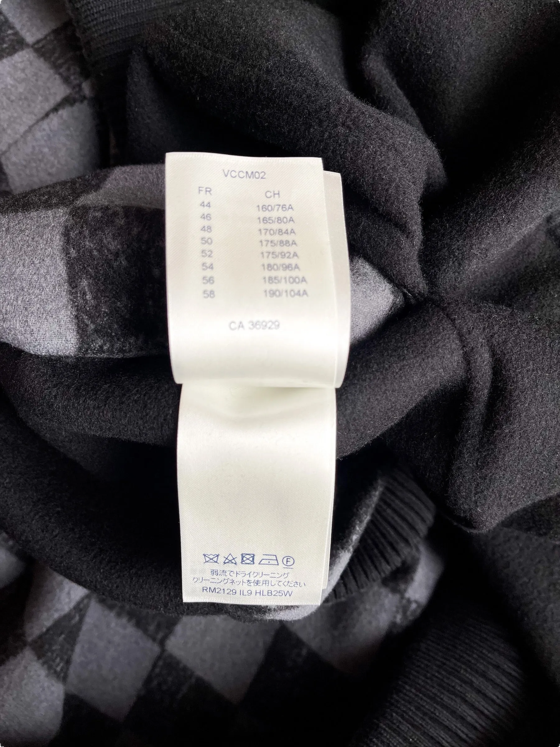 Louis Vuitton Damier Reversible Bomber Jacket