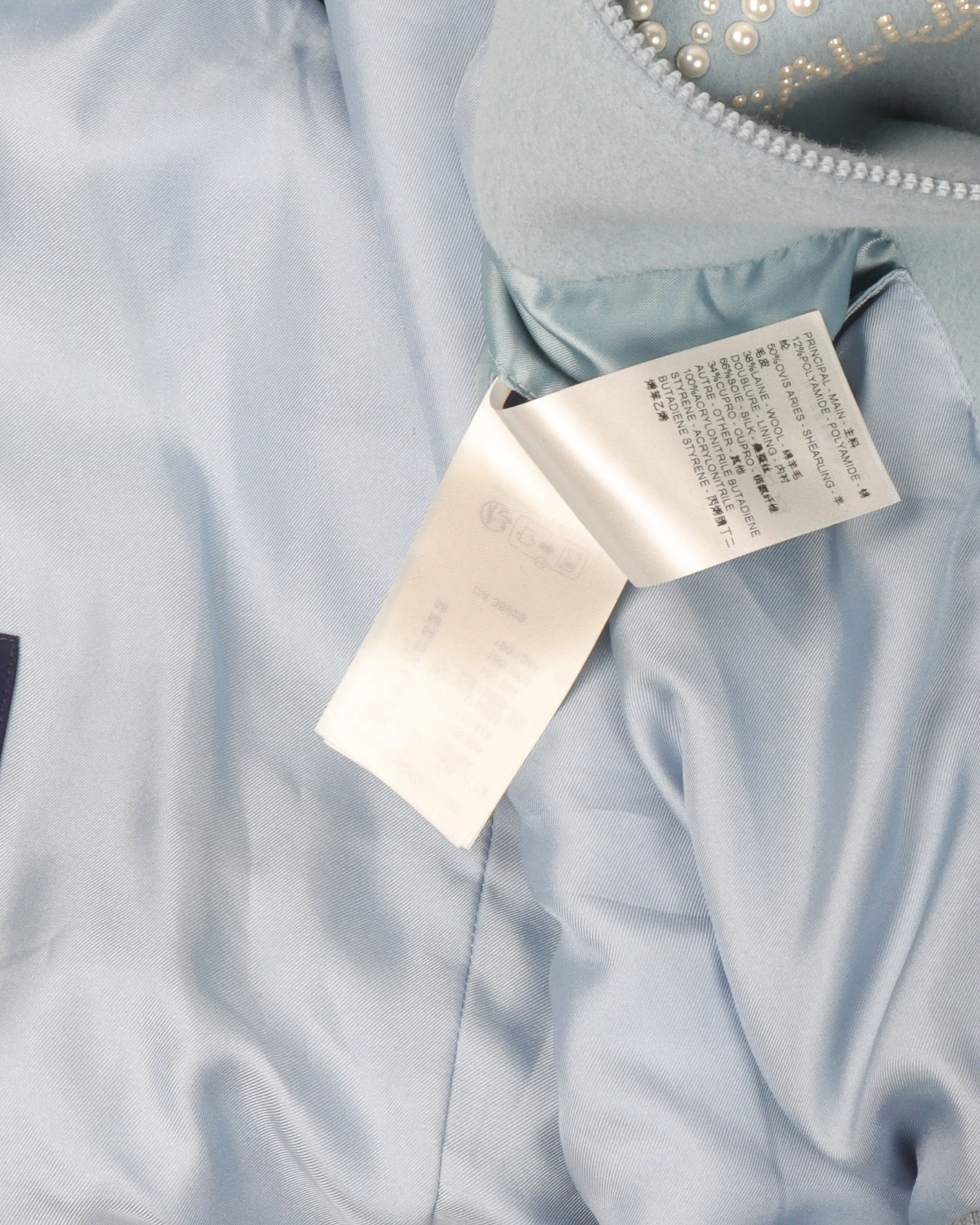 "Calligraphy and a Violin Case" Shearling Wool Varsity Blouson